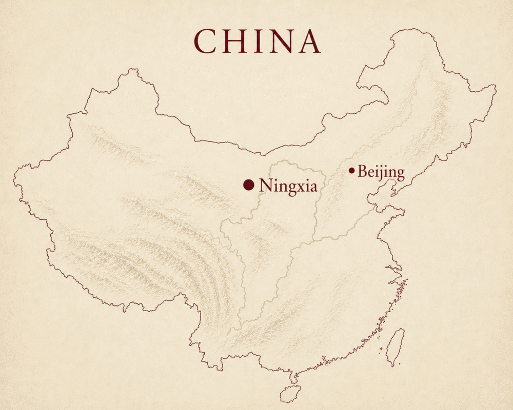 Map of China showing Ningxia